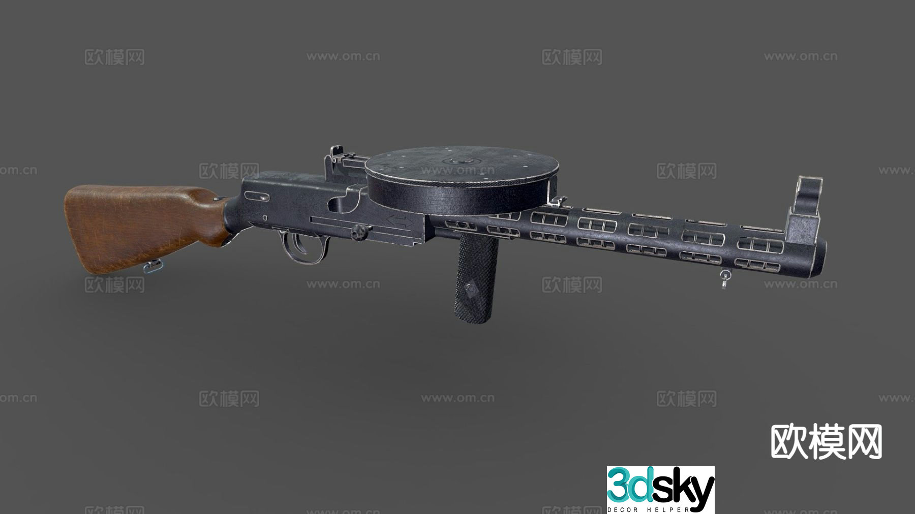 light machine gun 3d model