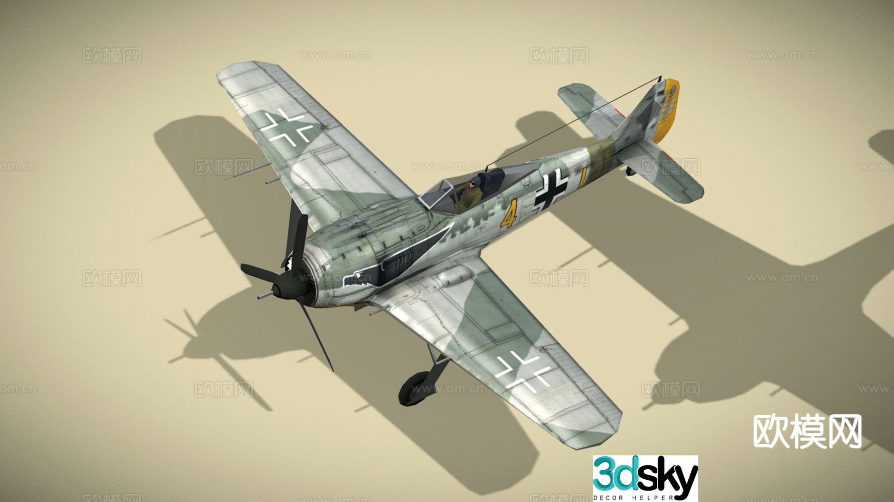 aircraft fighter 3d model