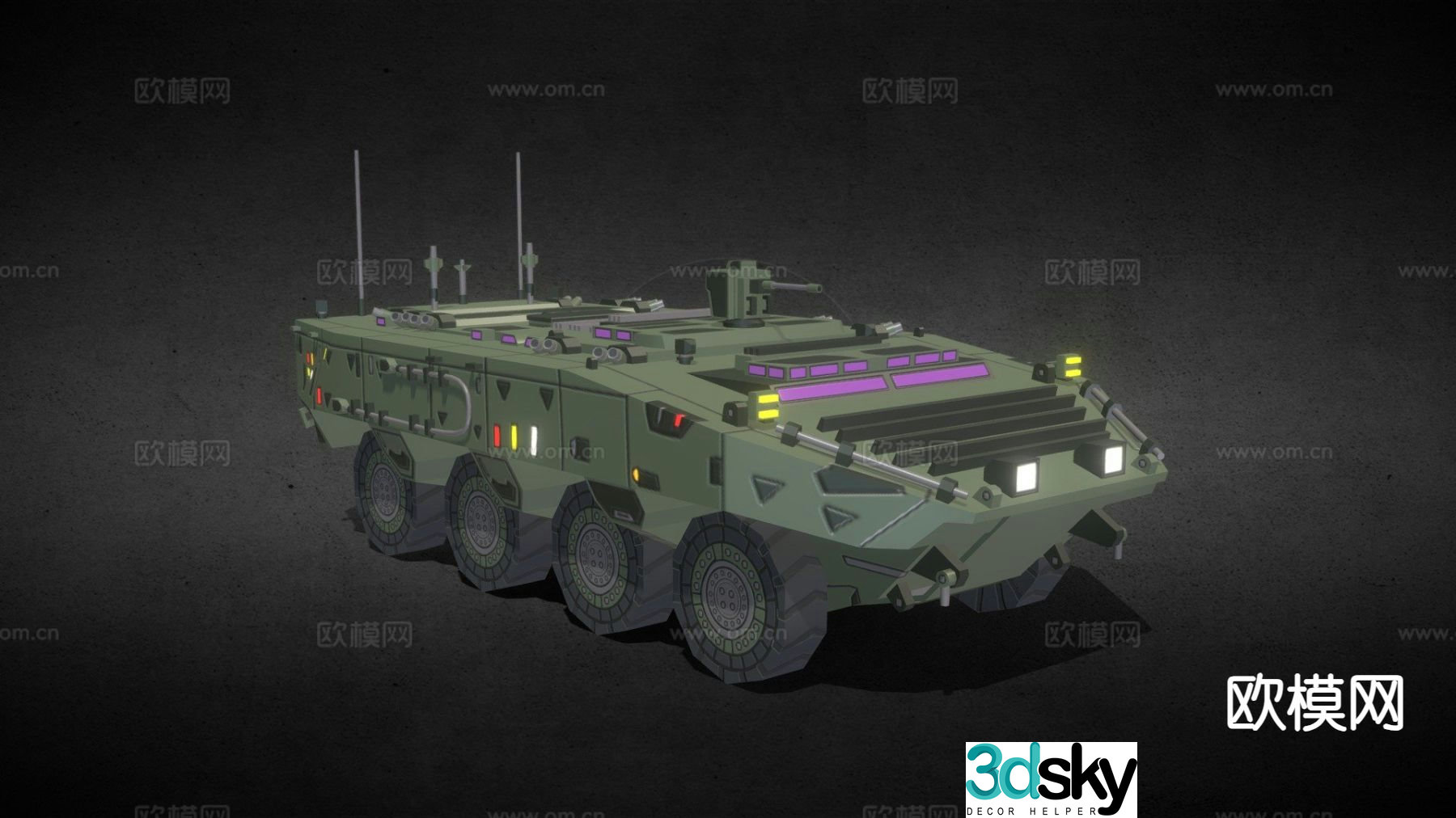 armored vehicle tank 3d model
