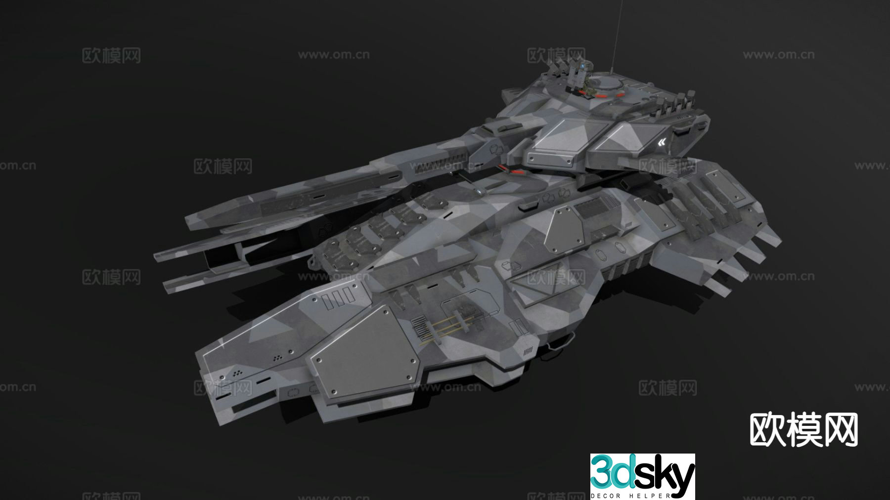 Longguang anti-gravity tank 3d model