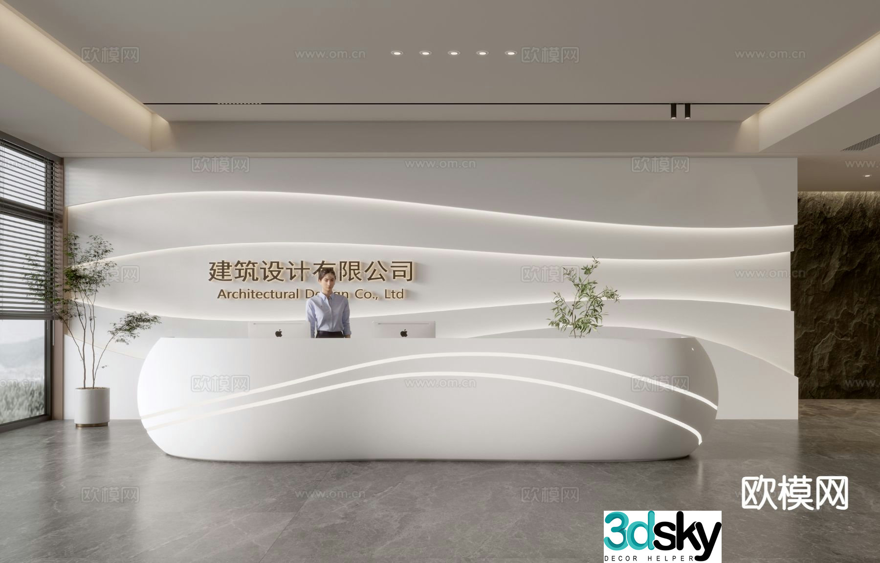 Modern company front desk information desk special-shaped reception desk 3D model
