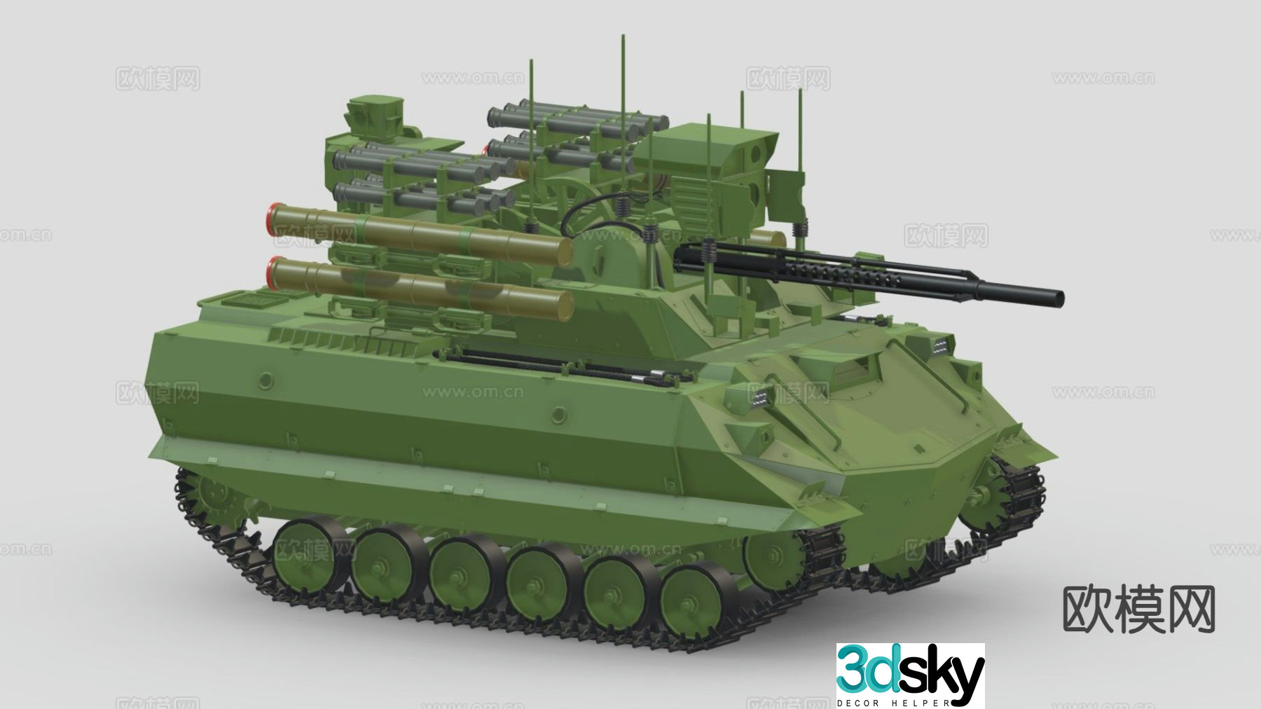 tank armored vehicle 3d model