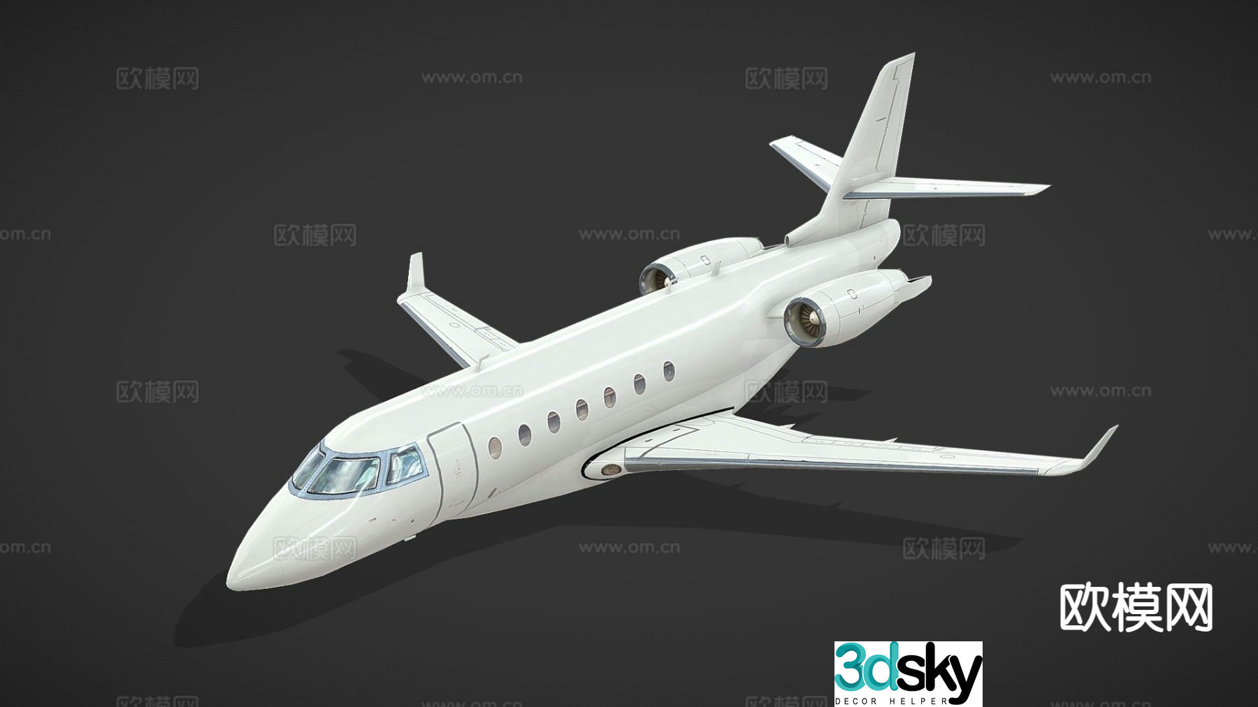 airplane passenger plane civil aircraft 3d model