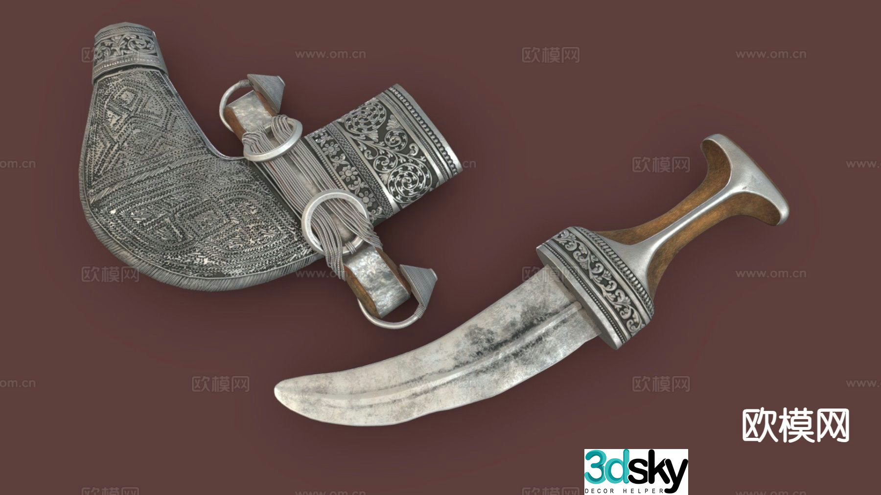 Dagger 3d model