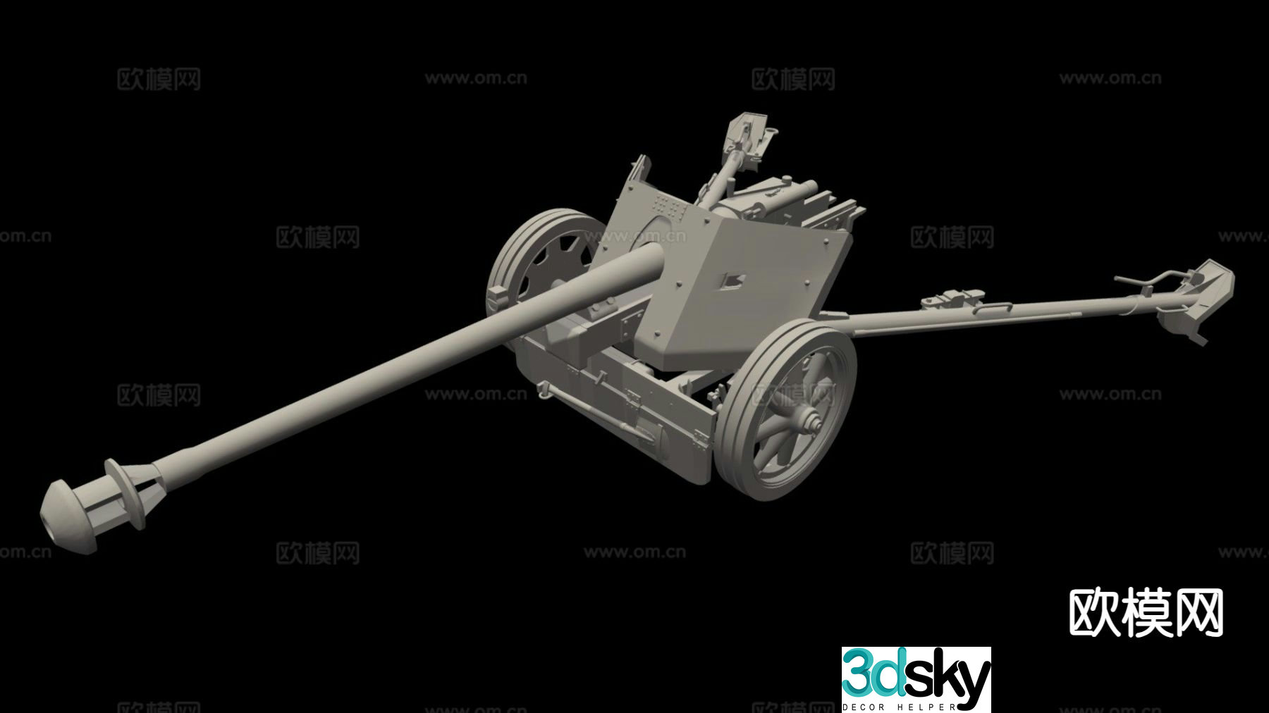 Gun carriage 3d model
