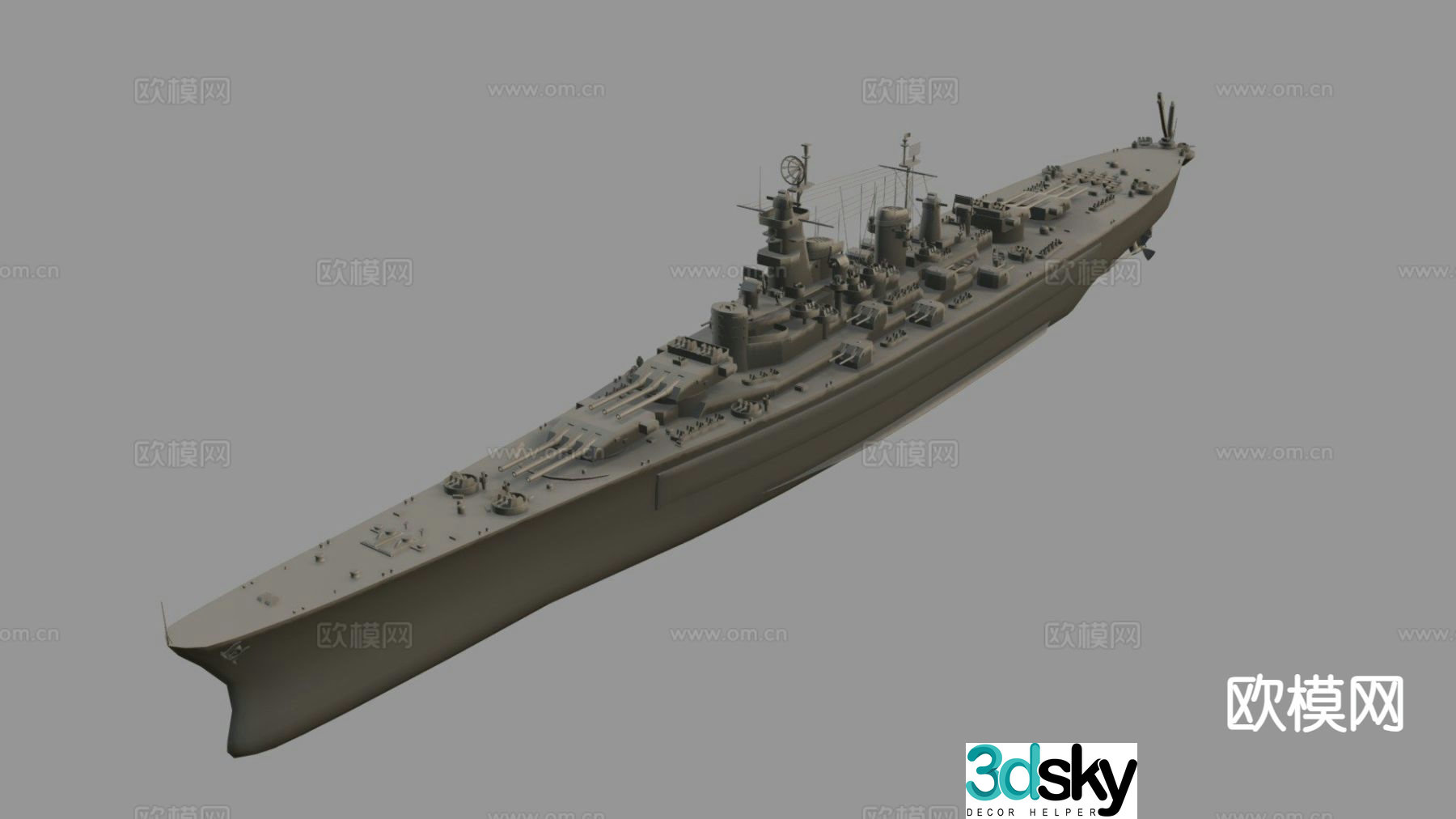 Defiance class battleship 3d model