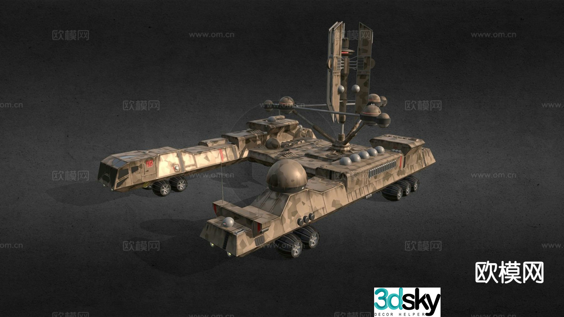 Rover radar game weapon 3d model