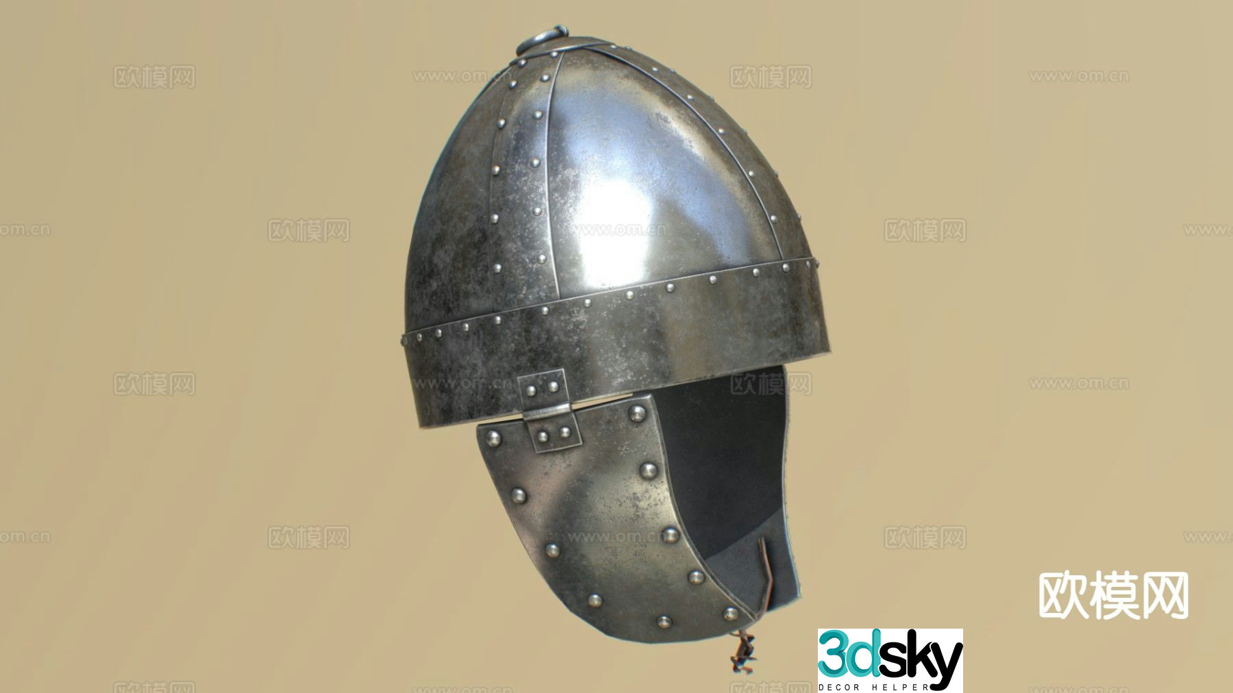 Late Roman ridged helmet 3d model