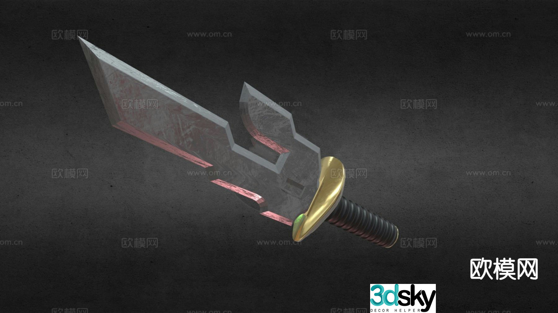 Inverted Spear of Heaven game weapon 3d model