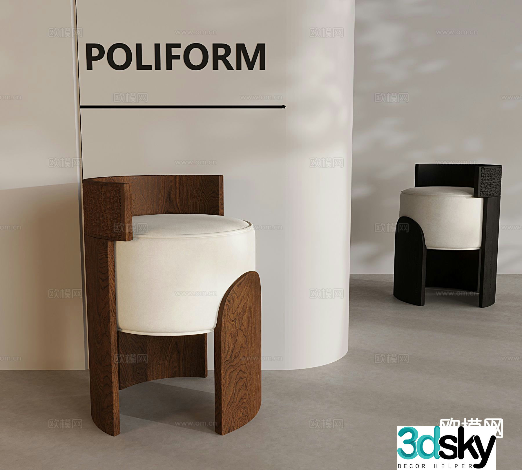 Cream style stool round stool 3d model