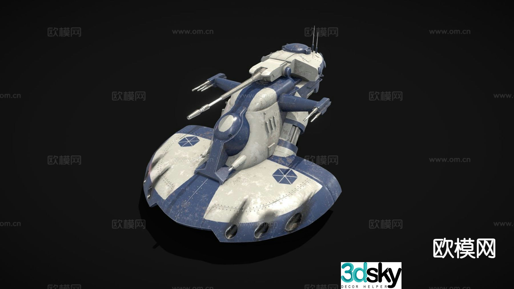 star wars sci-fi spaceship 3d model
