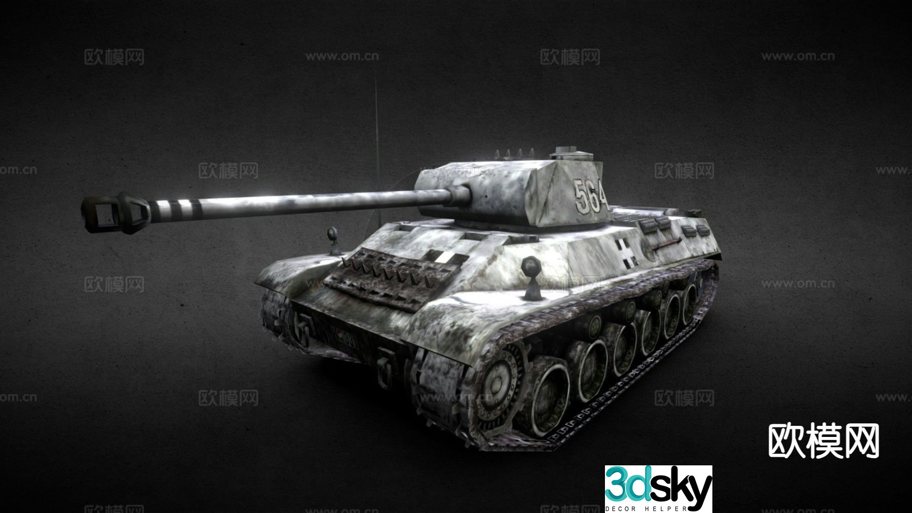 M43 tas heavy tank tank 3d model