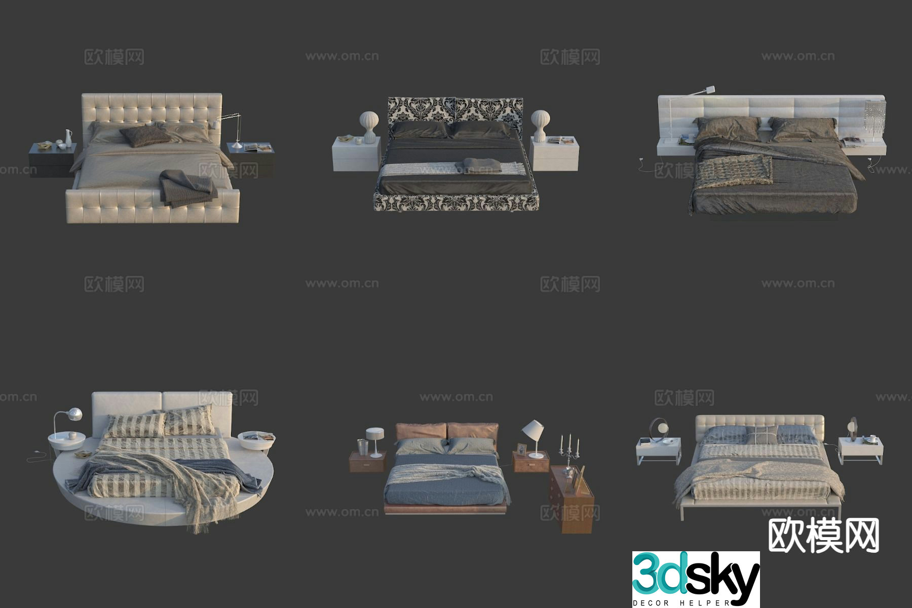 Modern double bed hotel bed round bed 3d model