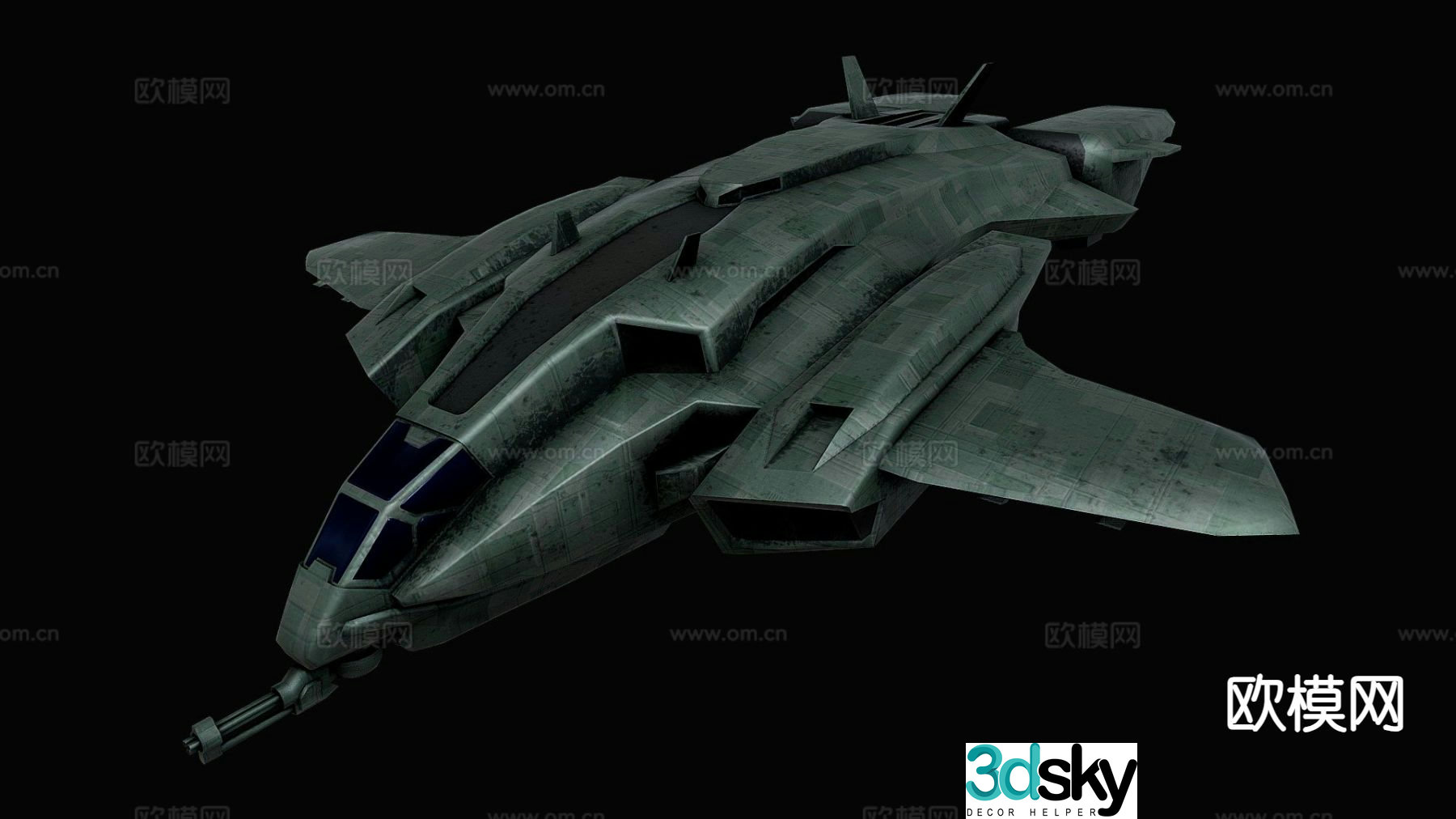 sci-fi fighter 3d model