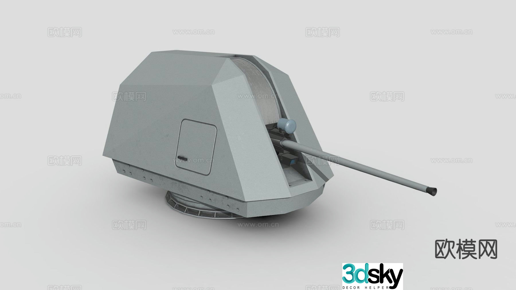 Defense line turret 3d model