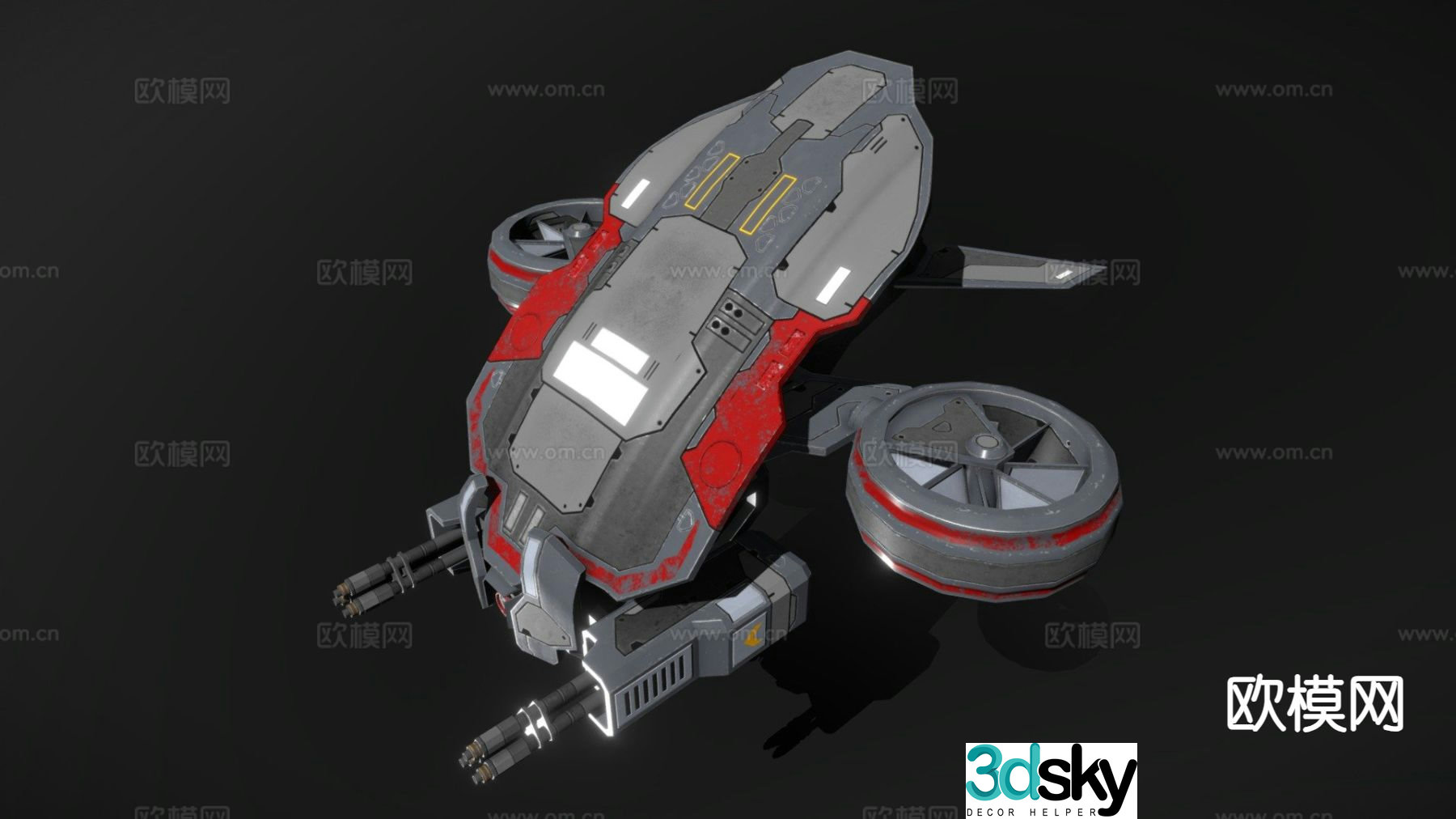 drone 3d model