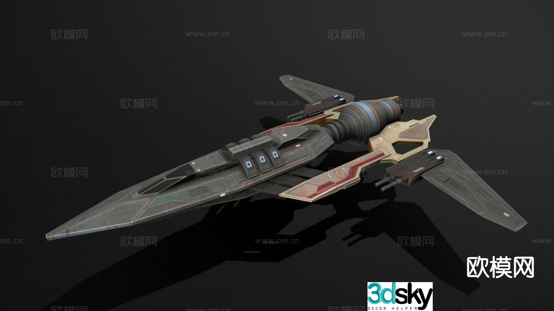Sci-fi spaceship 3d model