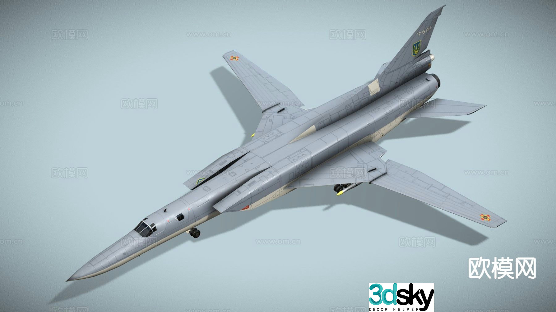 Military fighter 3d model