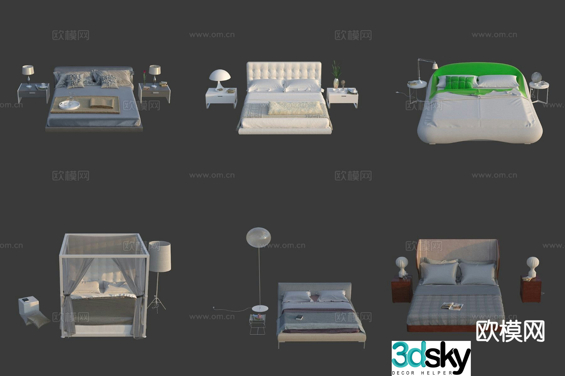 Modern double bed mosquito net bed 3d model