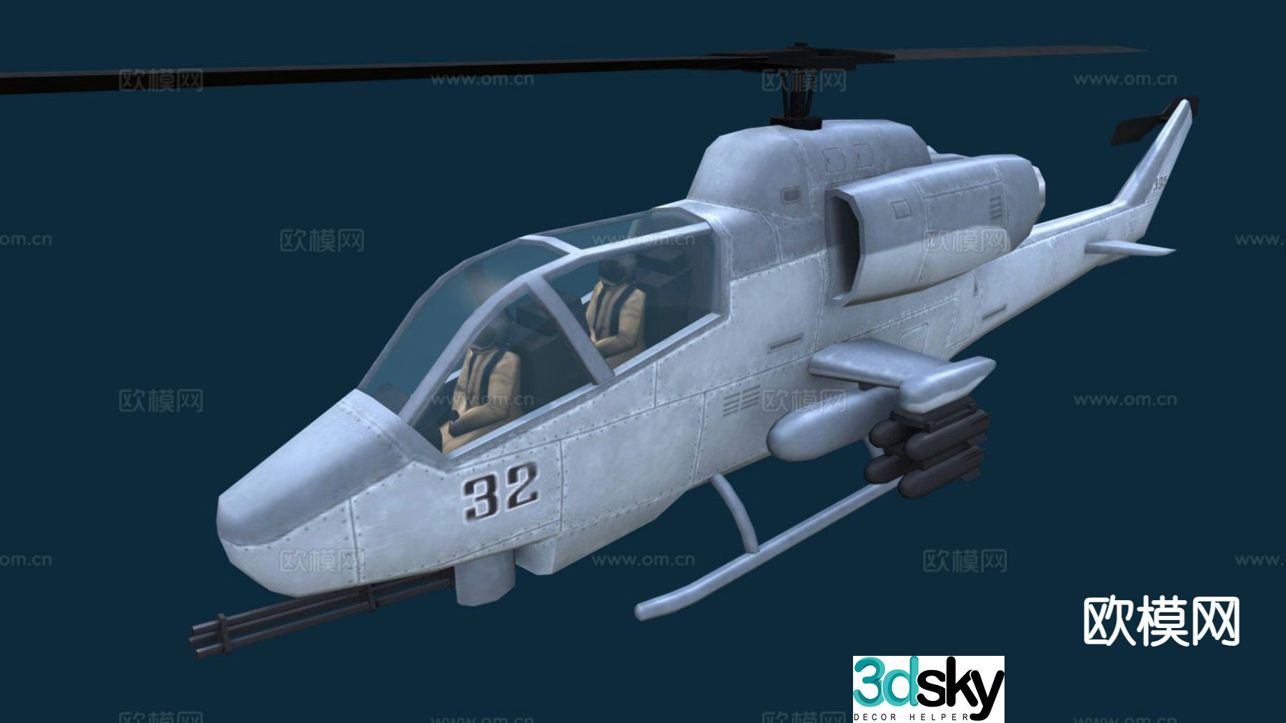 cobra helicopter 3d model