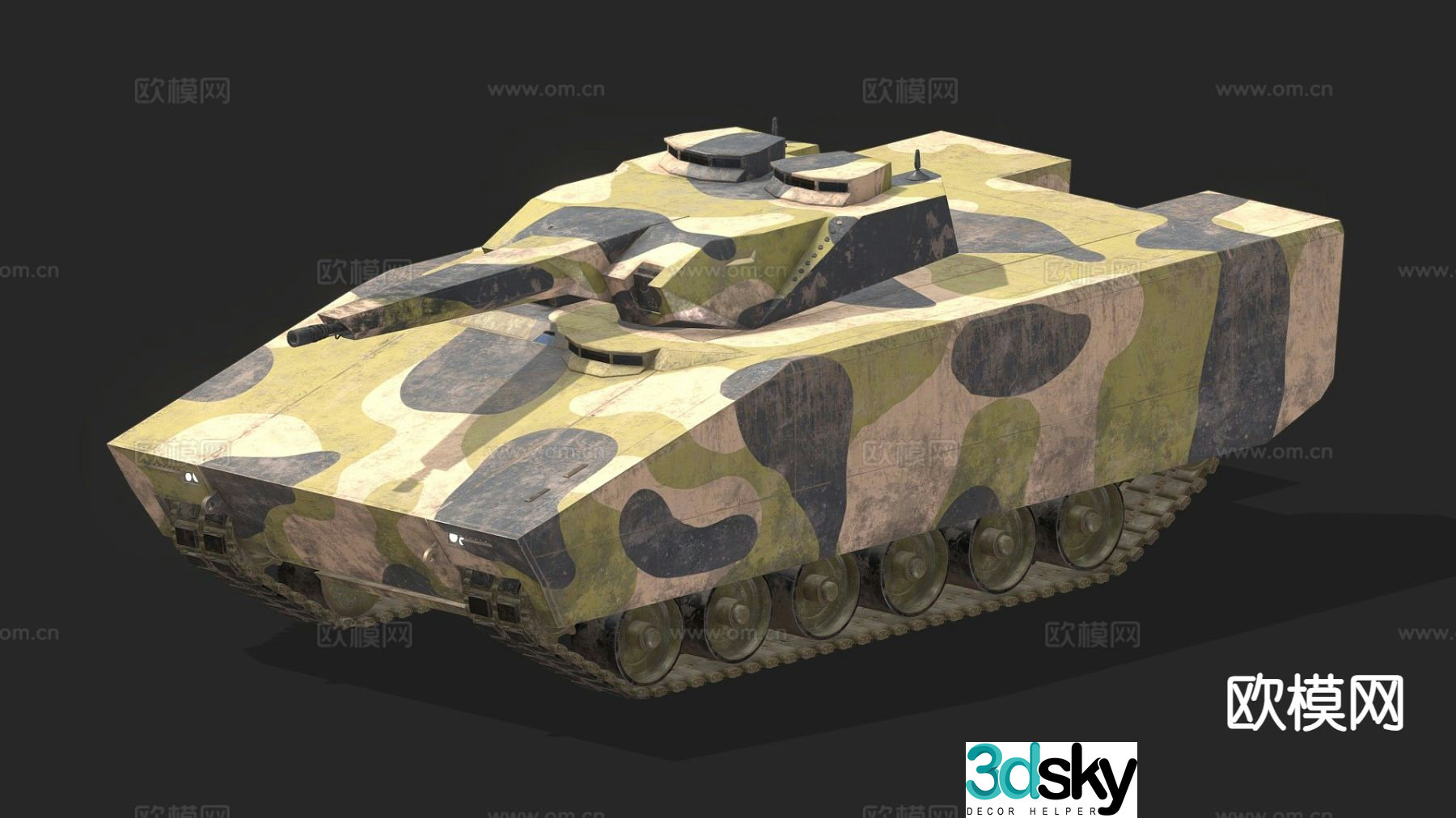 Military tank armored vehicle artillery vehicle tracked vehicle 3d model
