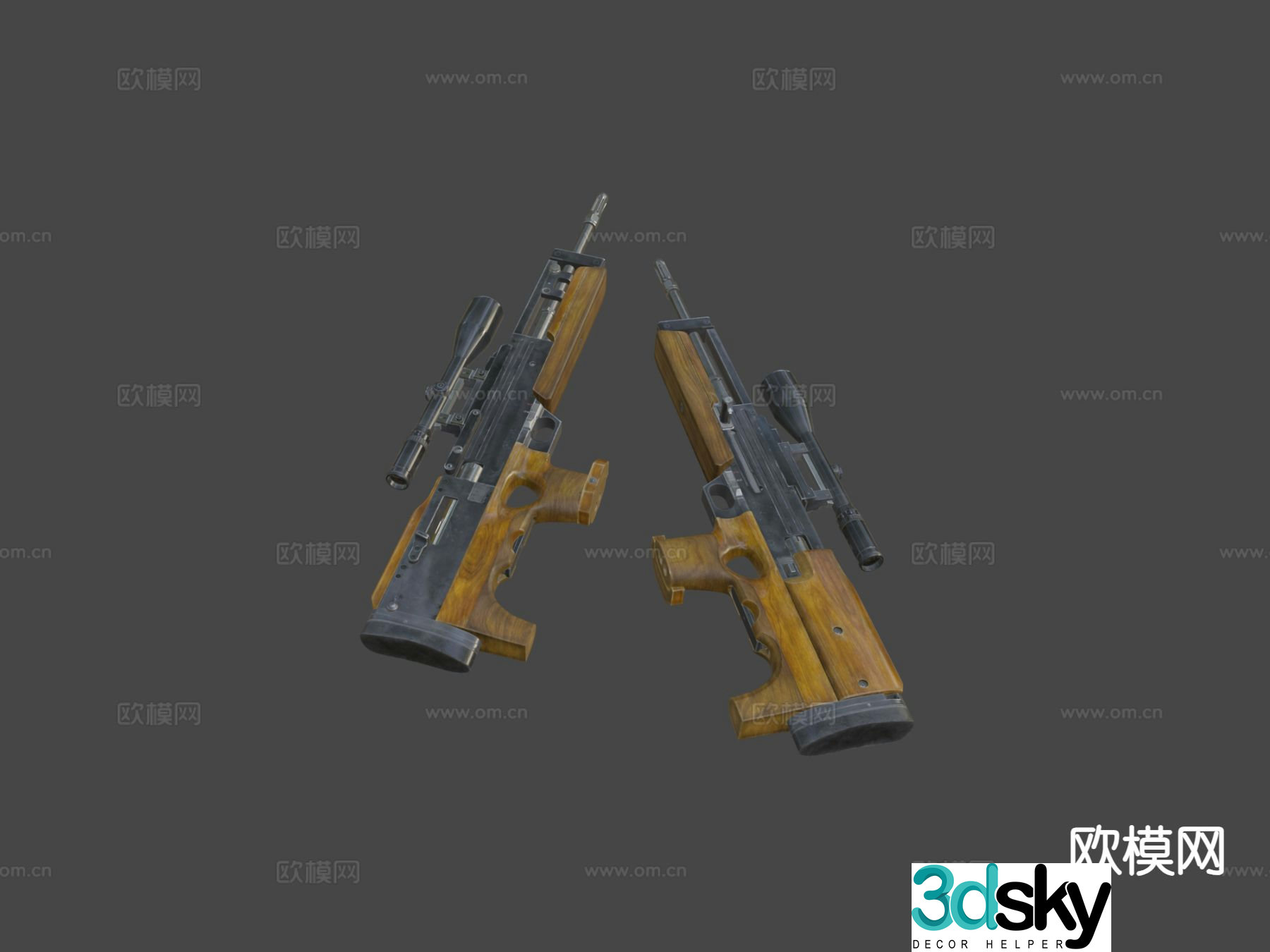 sniper rifle gun firearm weapon 3d model