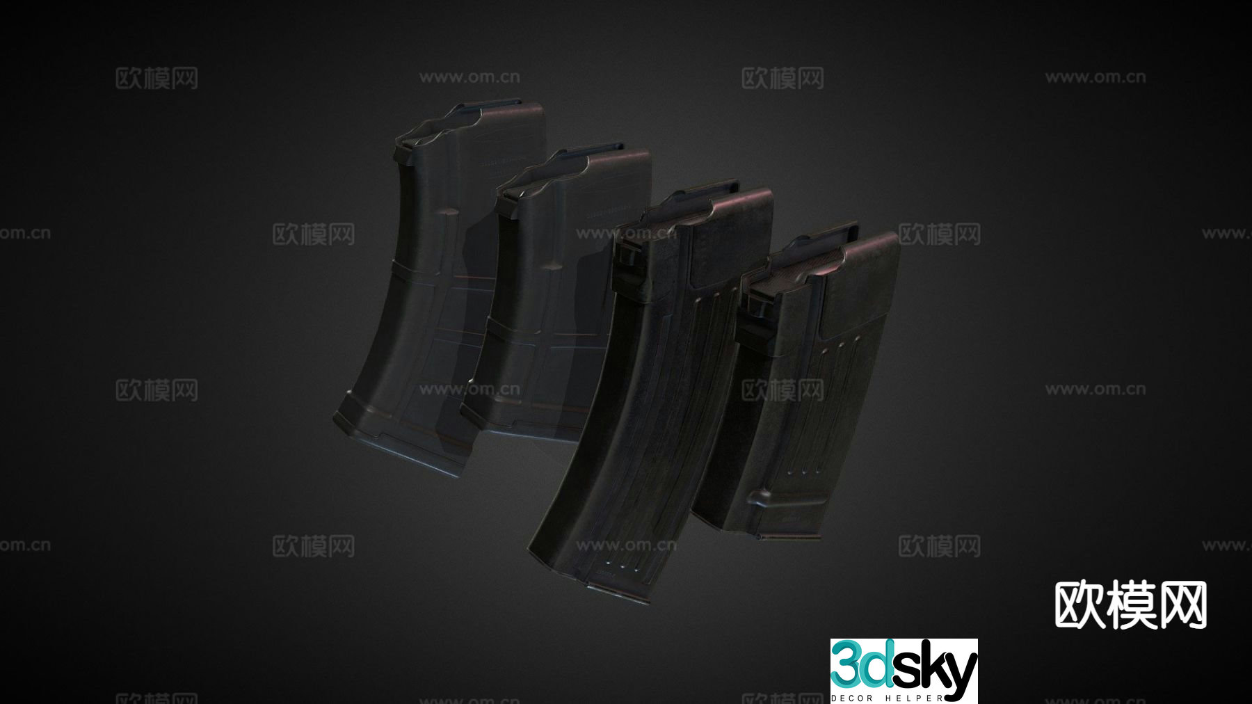 Small AK magazine 3d model