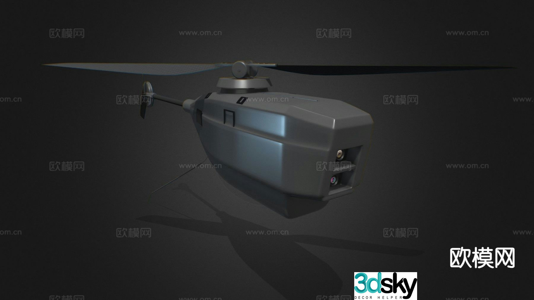 PD100 nano drone 3d model