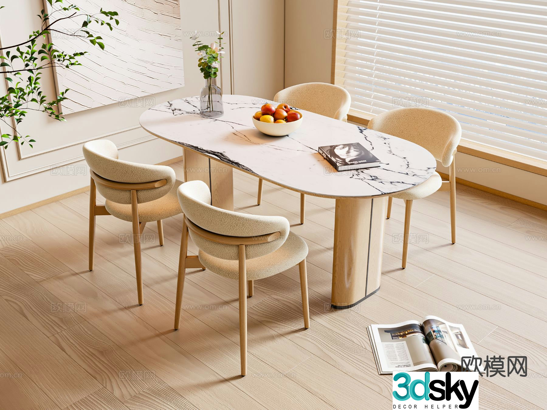 Cream style dining table and chairs oval dining table 3d model