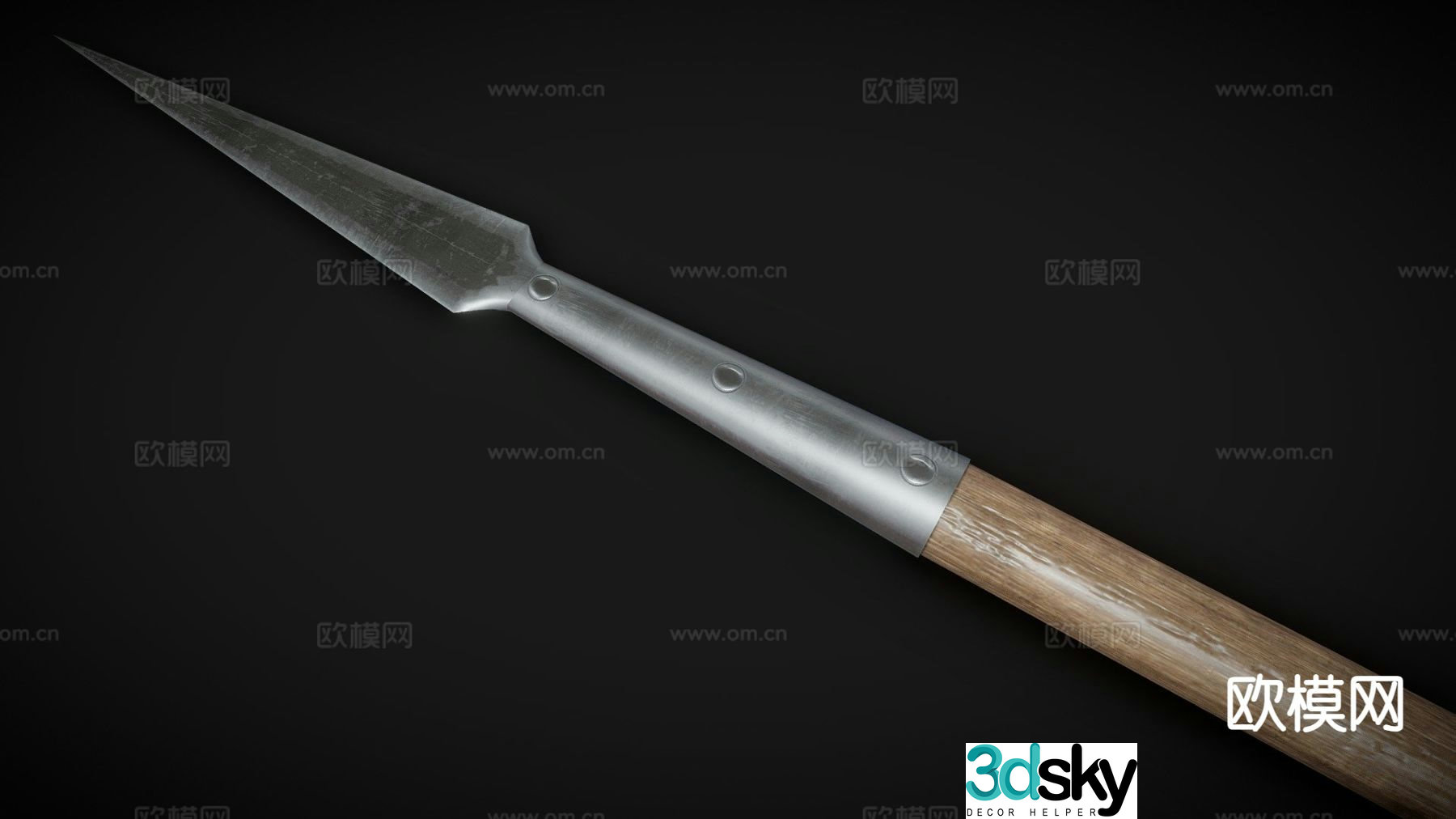viking throwing spear 3d model