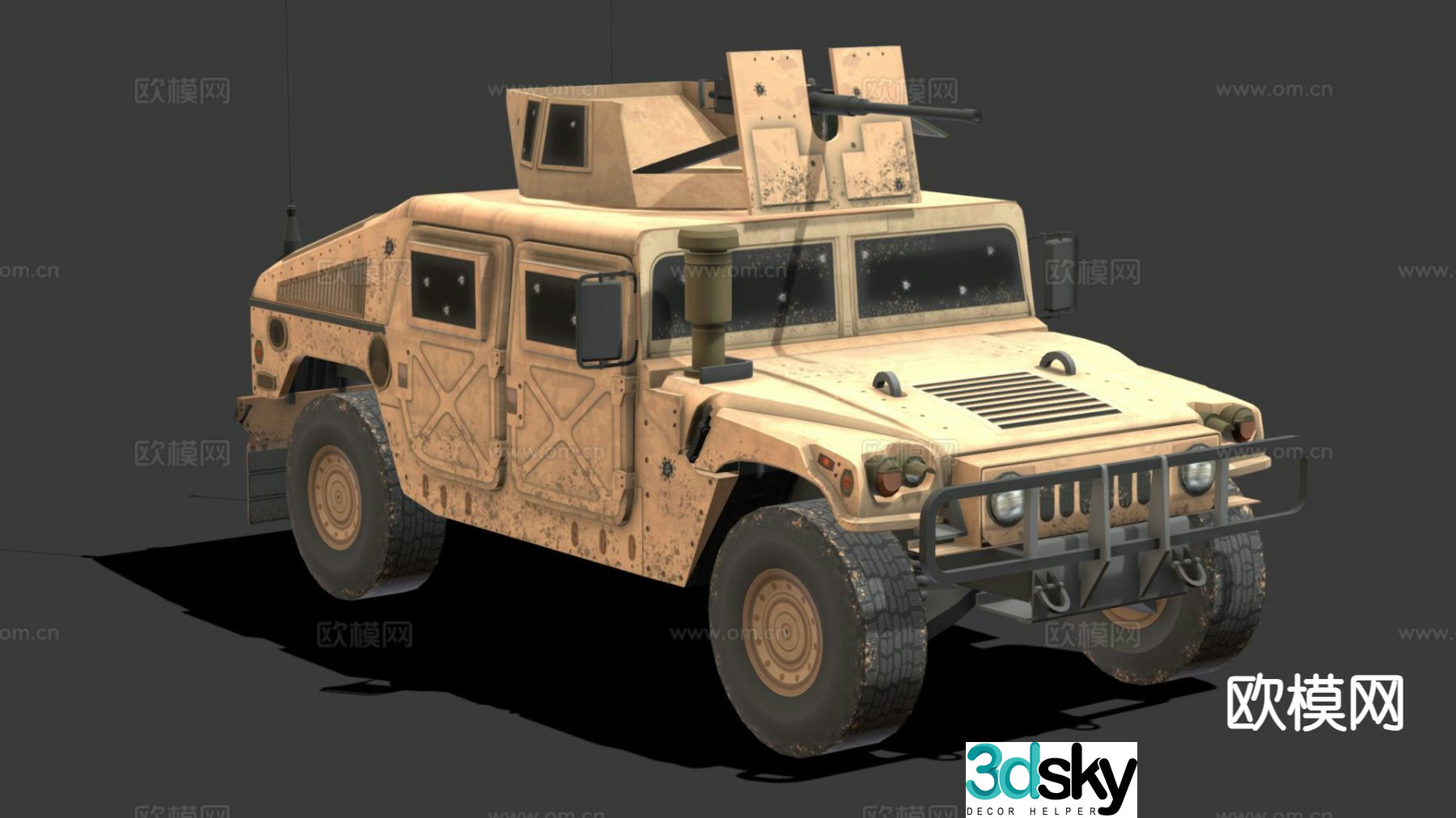 combat vehicle armored vehicle 3d model