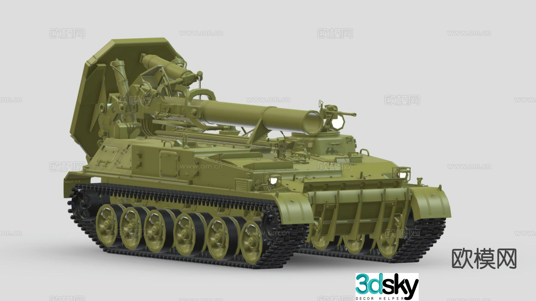 S4 Tulip Tank 3D Model
