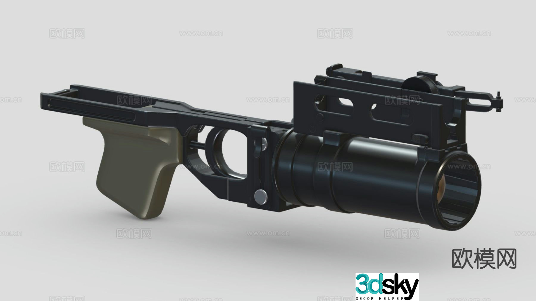 grenade launcher 3d model