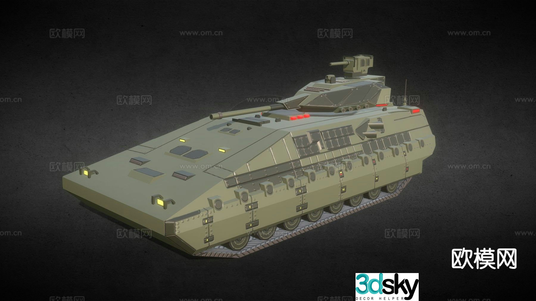 Armored tank 3d model