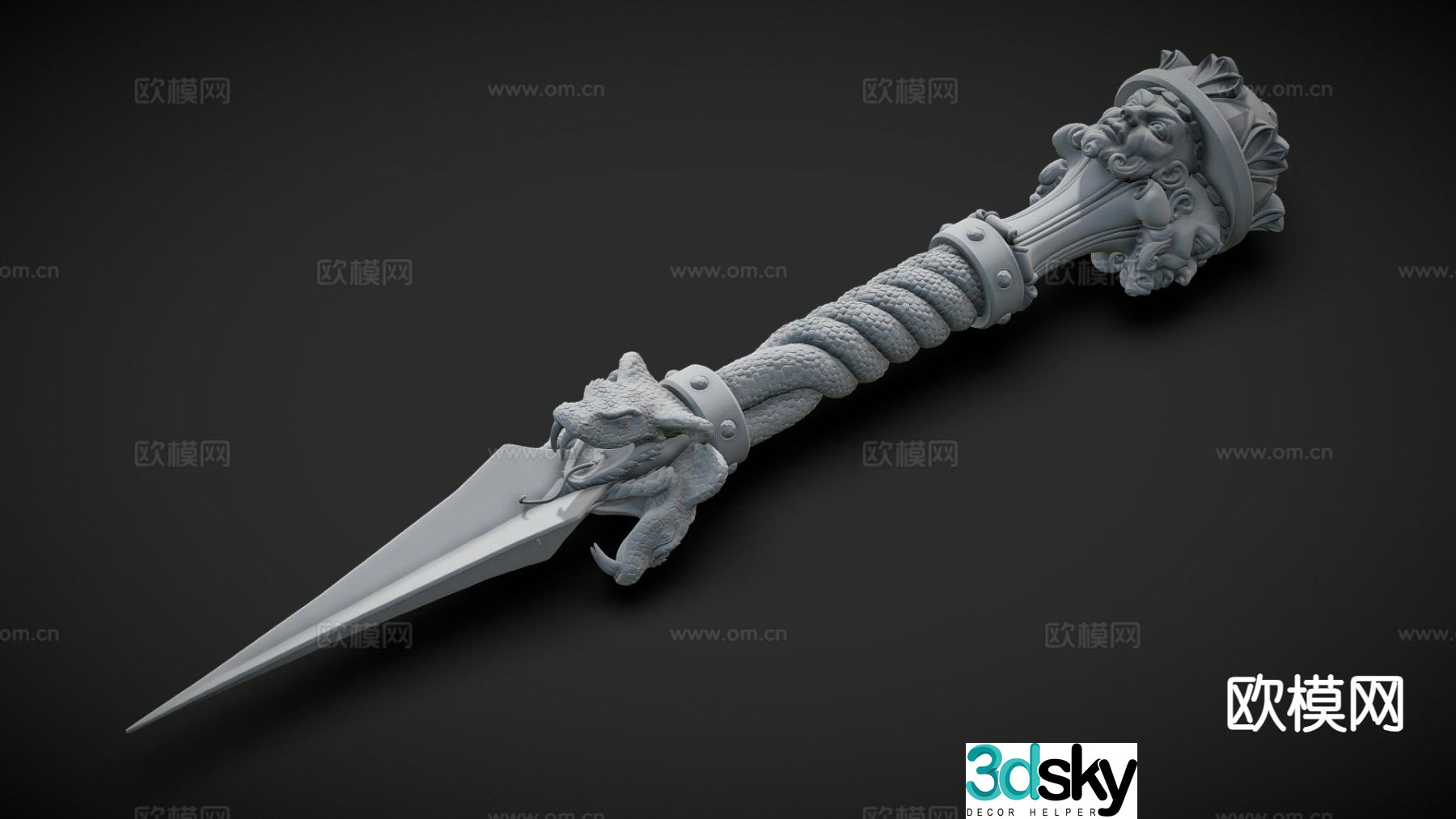 Ceremonial Dagger 3d model
