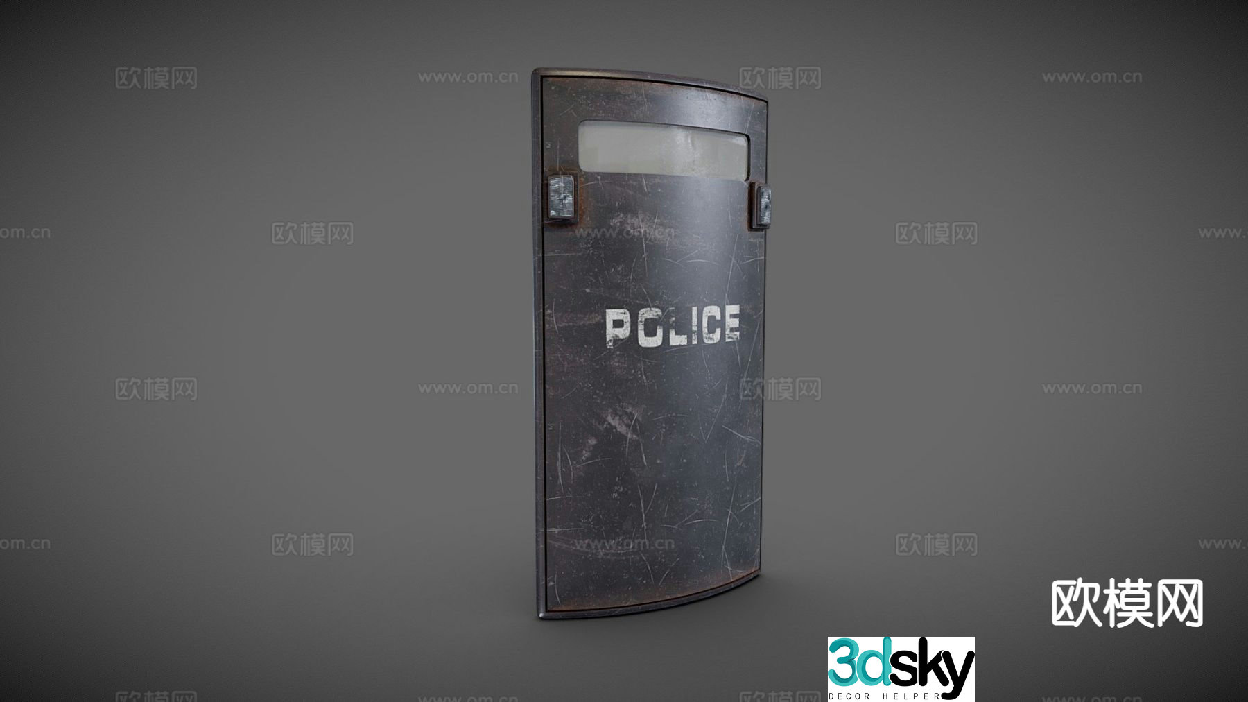 Police riot shield 3d model