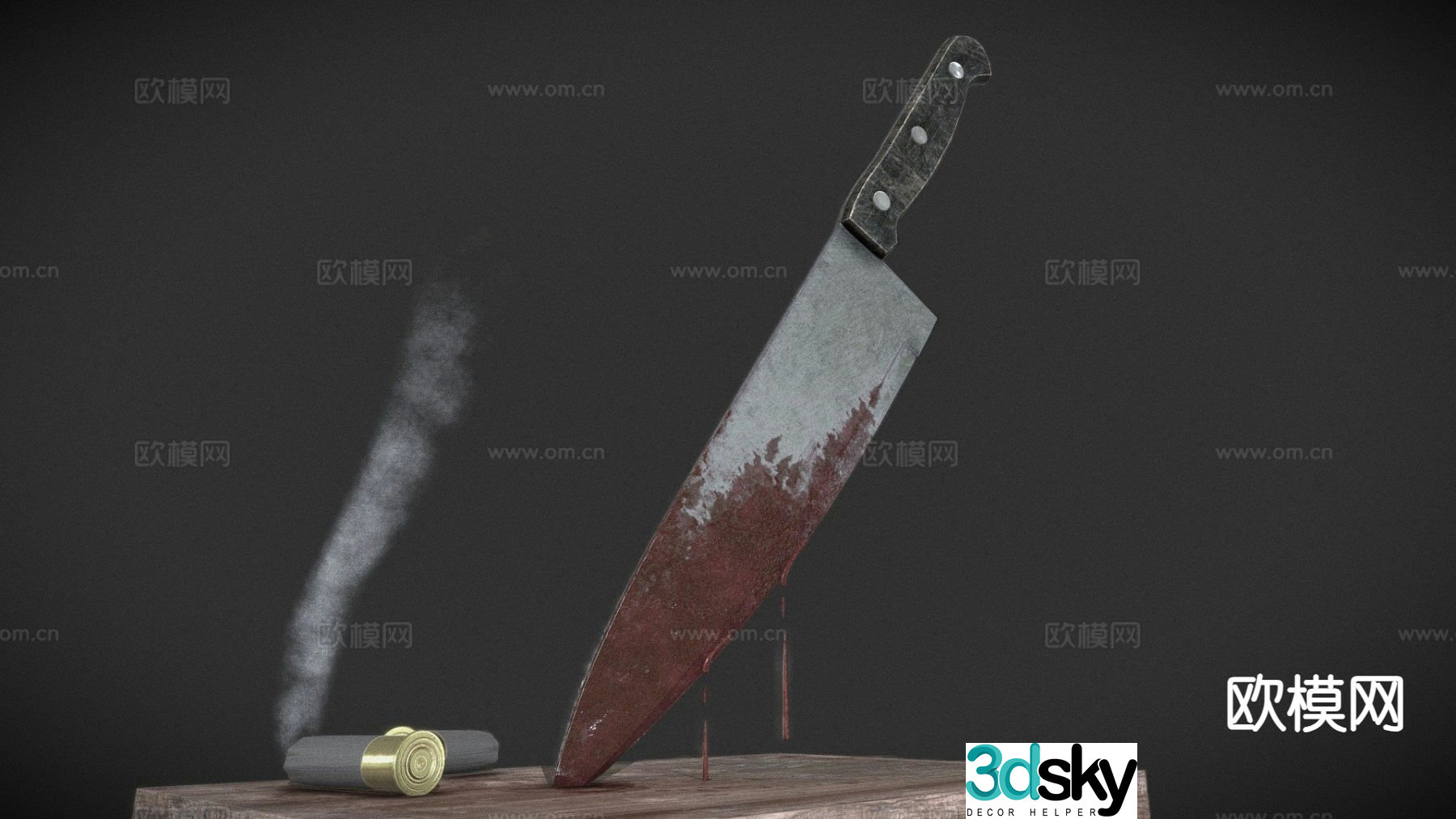 Rusty short knife 3d model