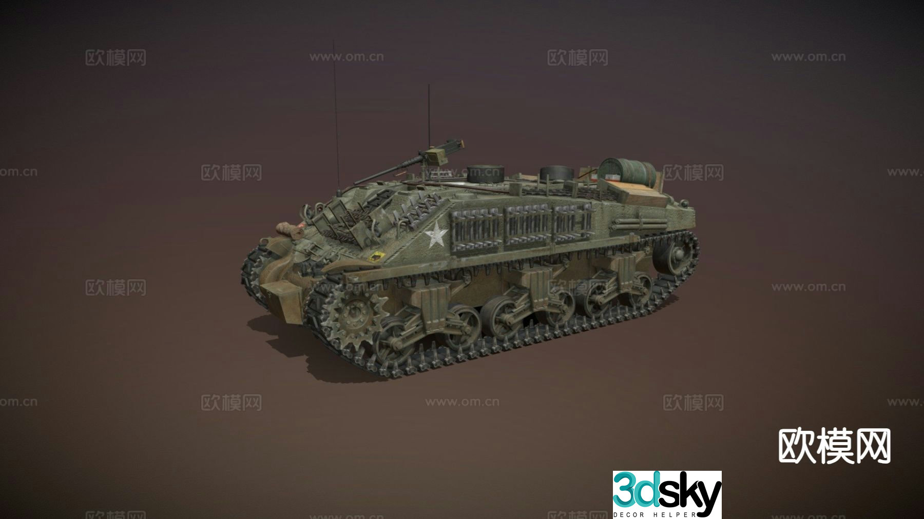 Military tank tracked vehicle gun carriage 3d model
