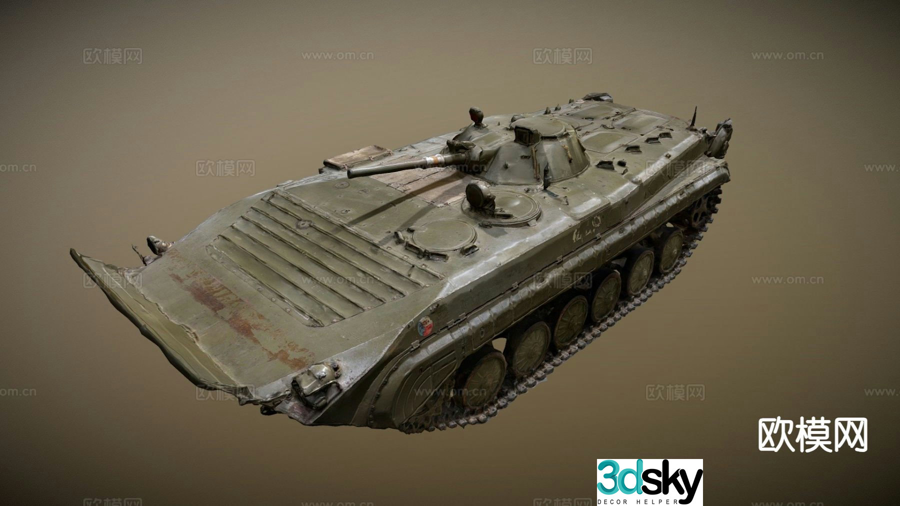 Military tank destroyer tracked vehicle 3d model