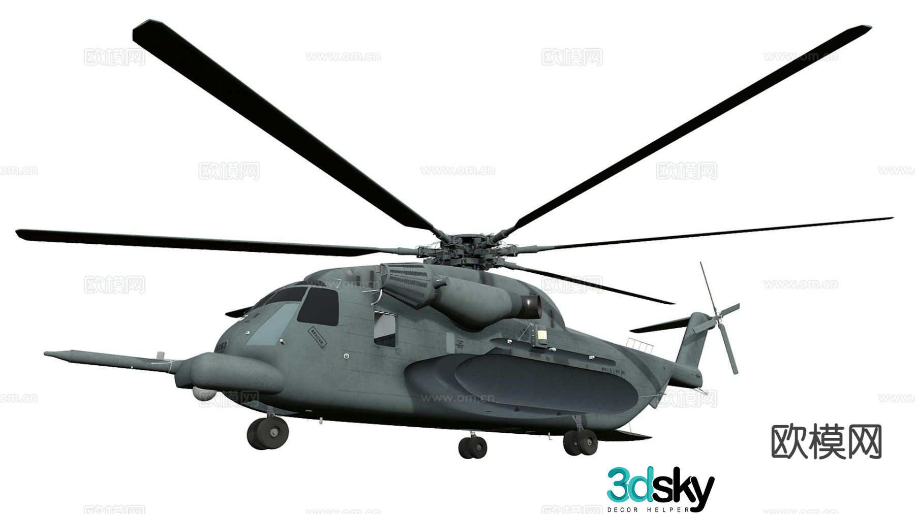 super eagle helicopter 3d model