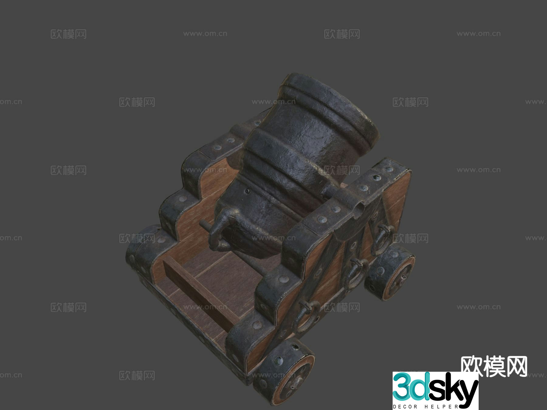 Mortar game weapon 3d model