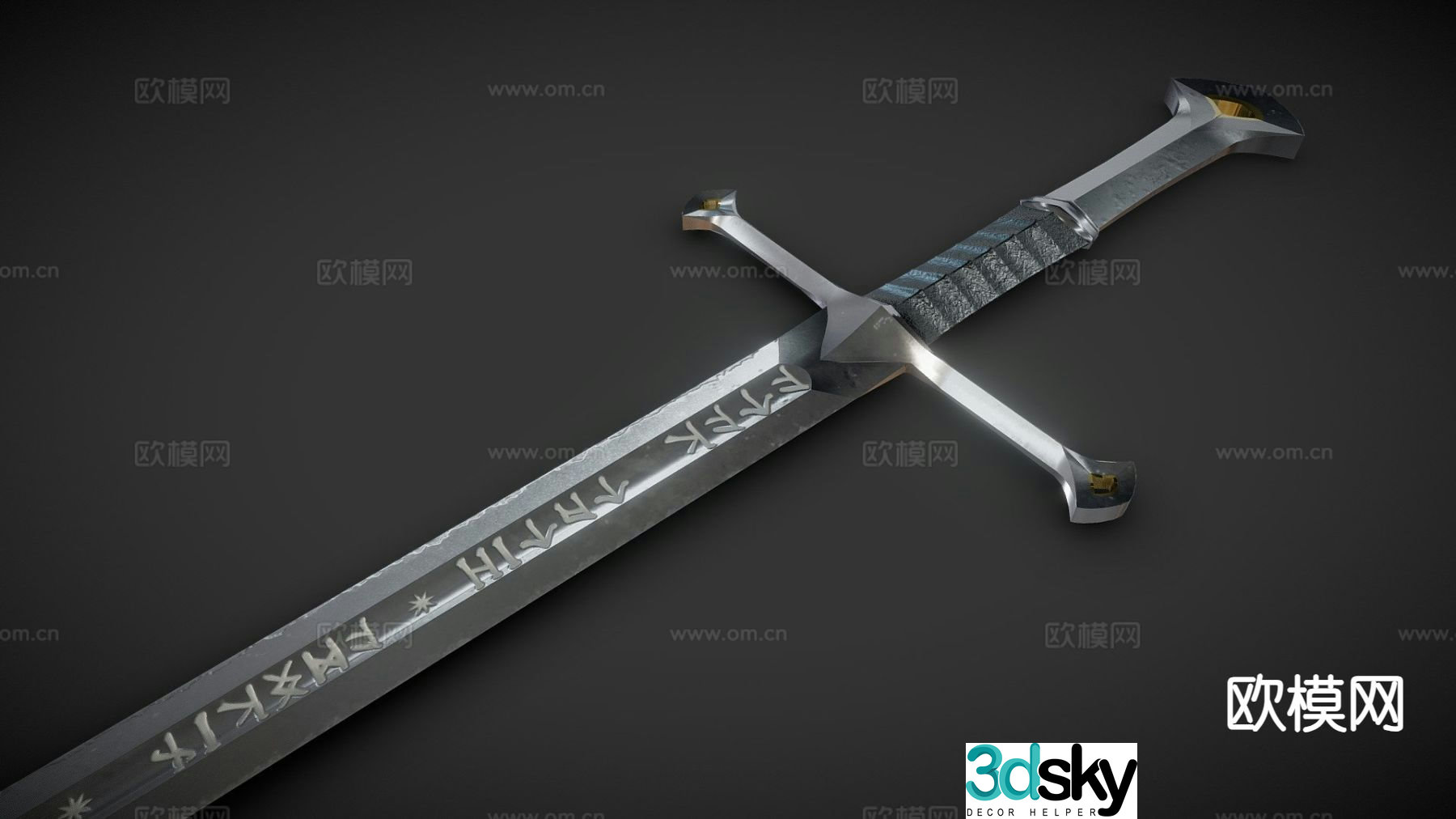 Great sword 3d model