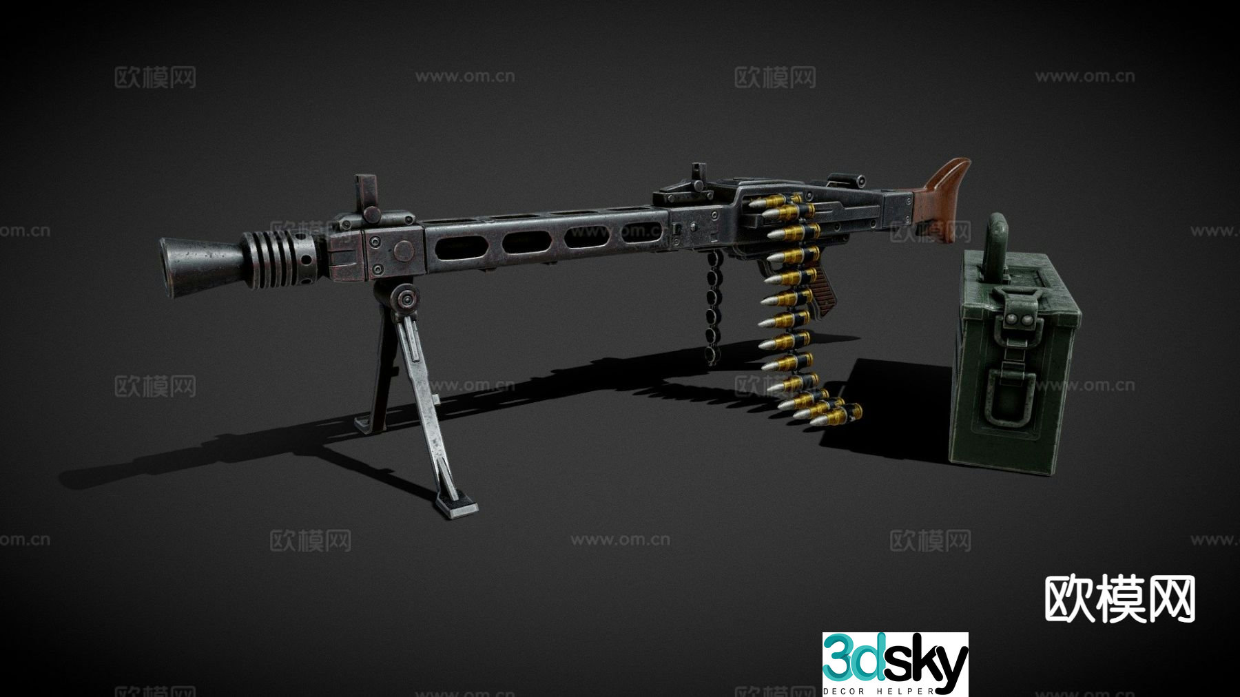 Mg42 machine gun gun firearm weapon 3d model