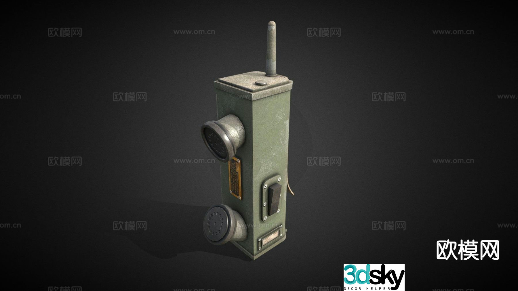 Military handheld walkie-talkie 3d model