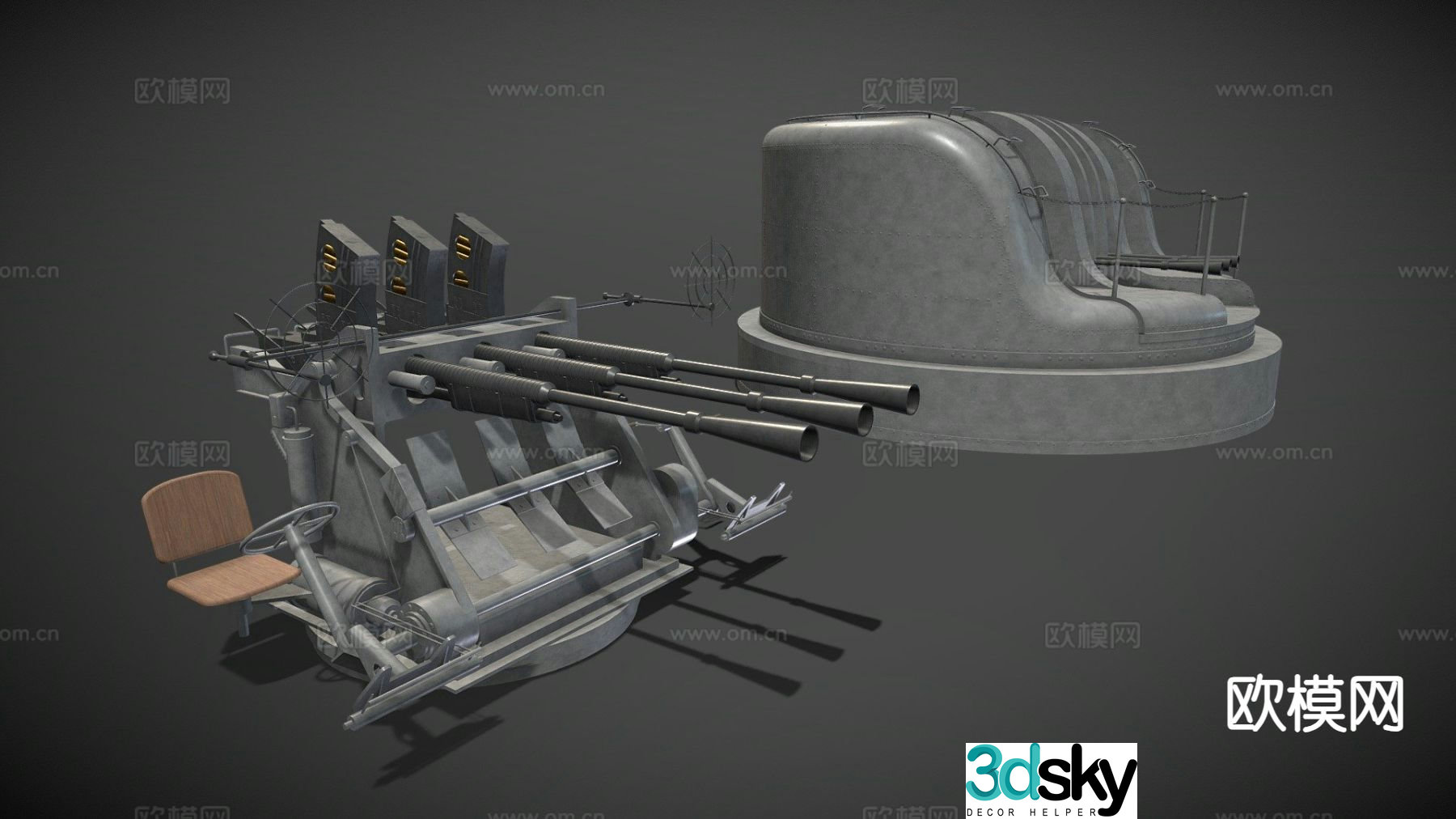 Triple turret military weapon 3d model