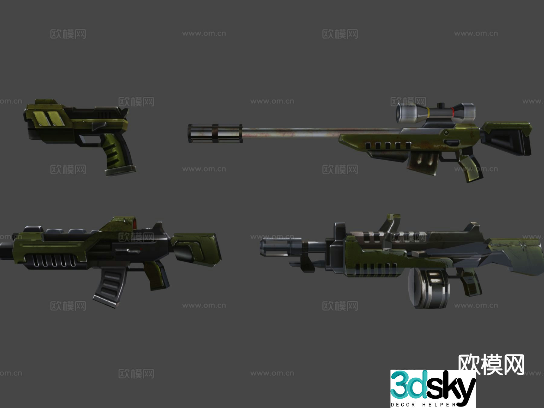 Sci-fi cartoon weapon set 3d model