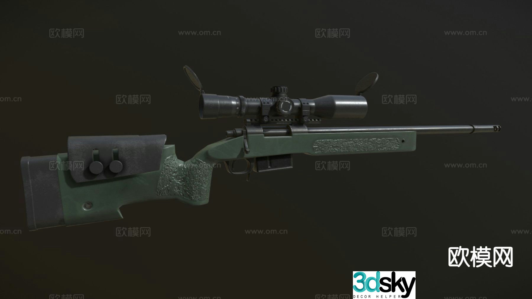 M40A5 sniper rifle 3d model