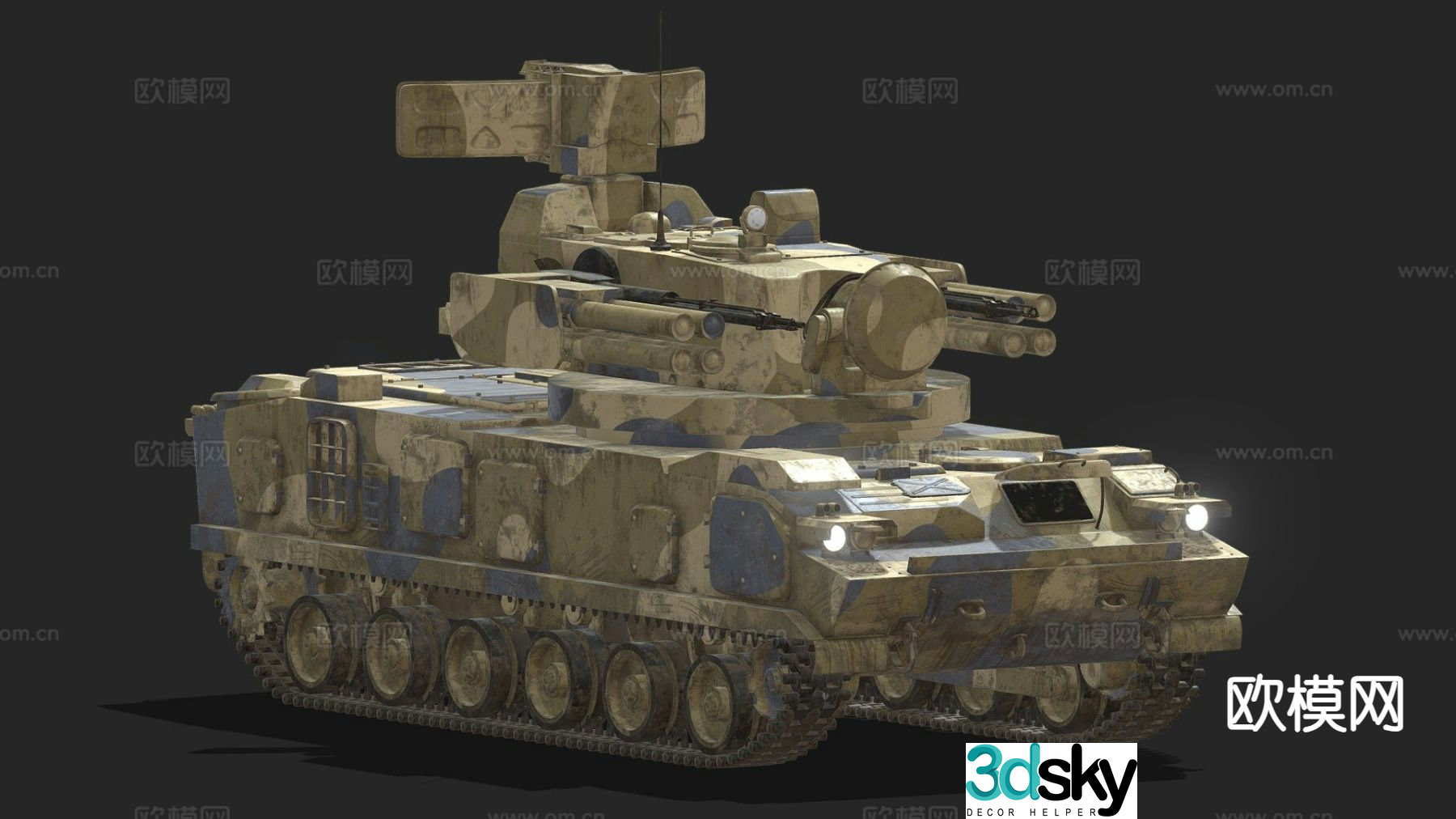 heavy tank 3d model
