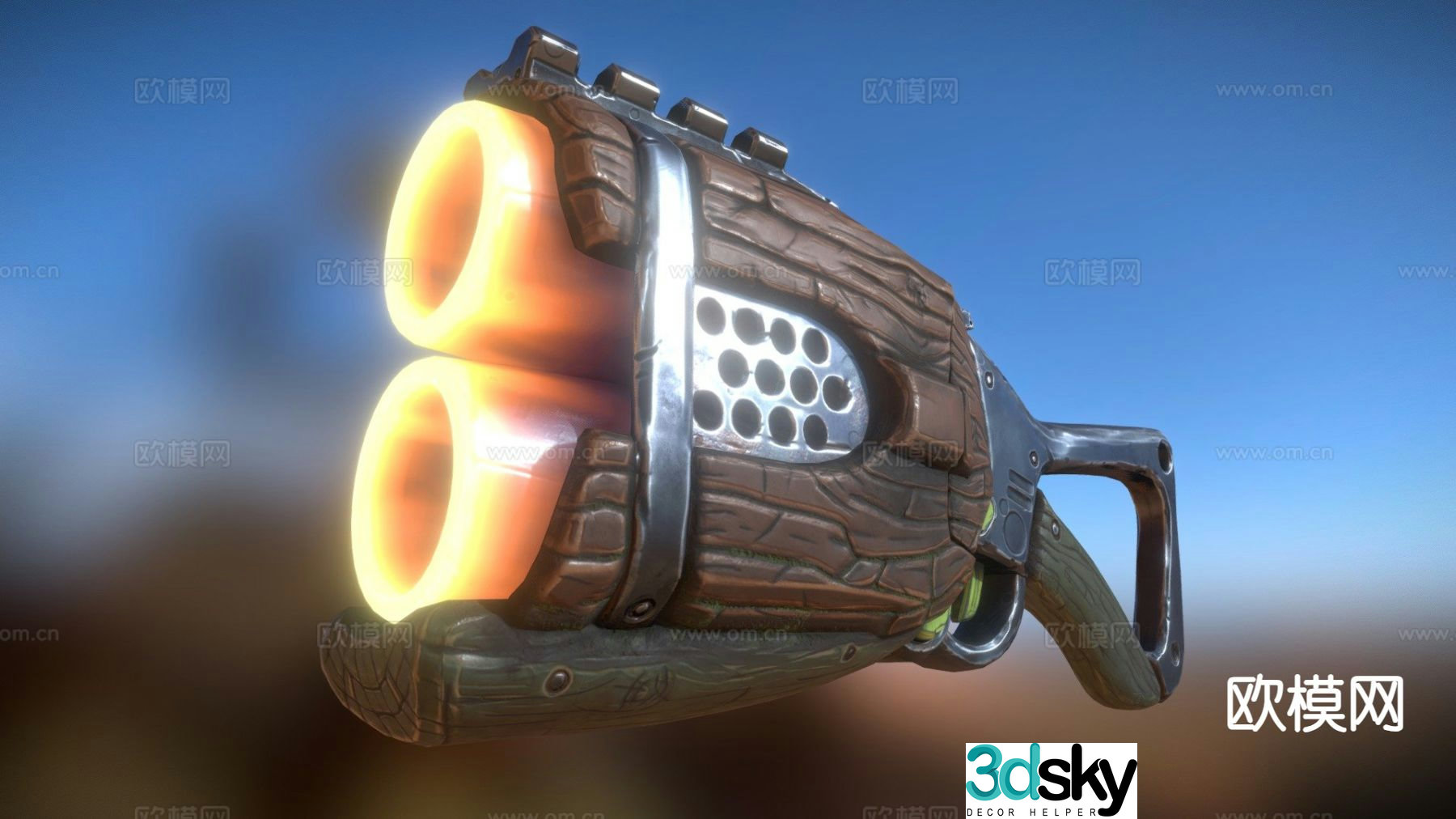 shotgun 3d model