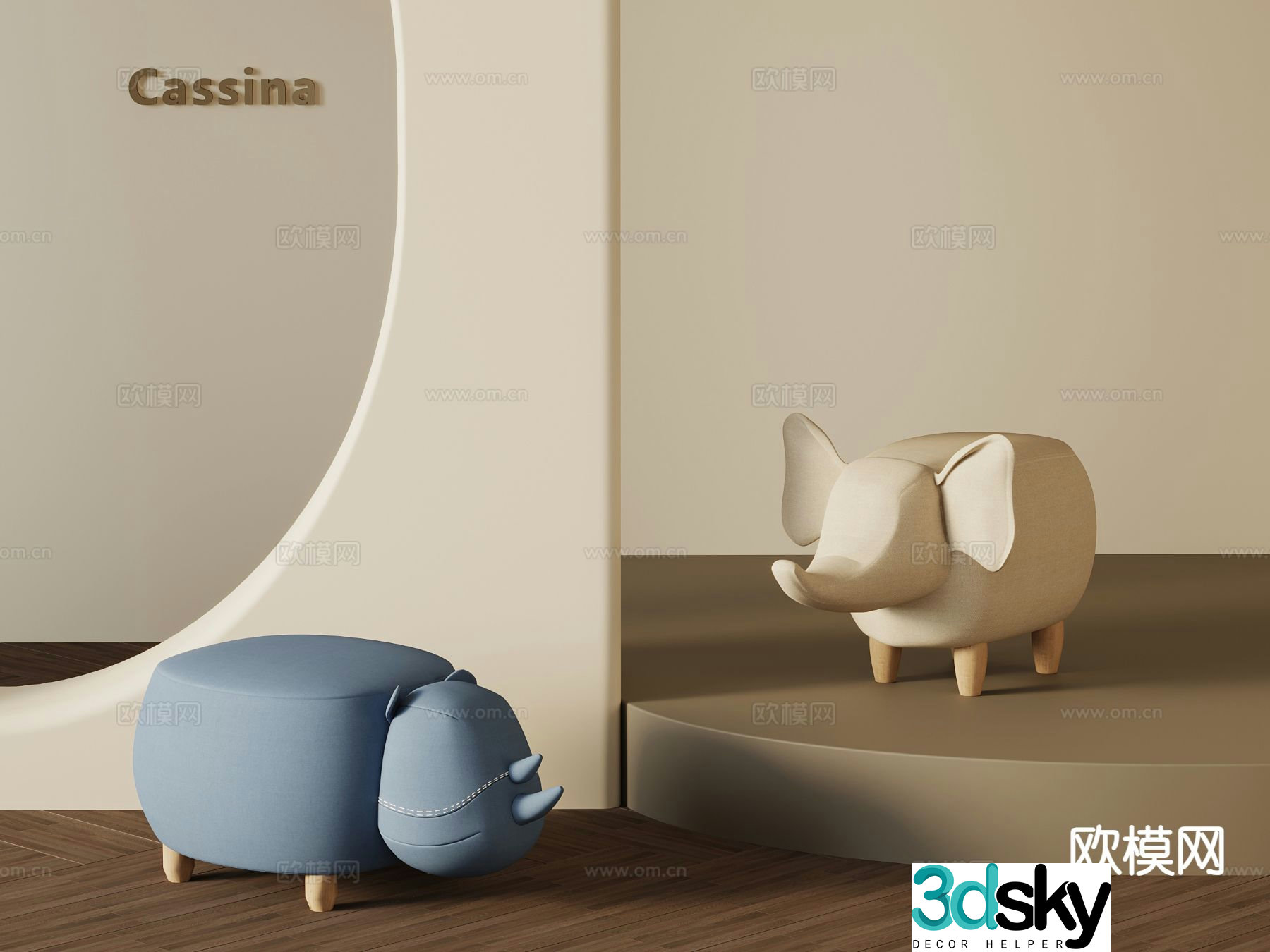 Modern children’s chair elephant chair stool 3d model